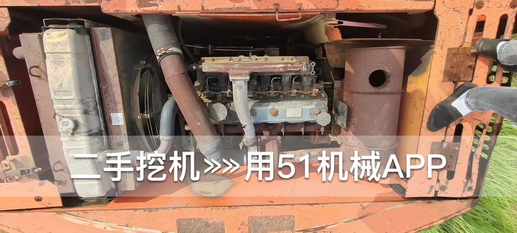 51机械